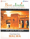 Beat of India – Nirgun Singers from Malwa (CD) (Sony)