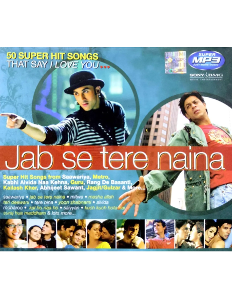 Jab Se Tere Naina (CD) (MP3) (2007) (Bollywood) (T-Series)