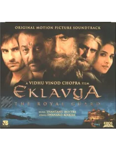 Eklavya CD