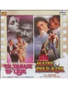 Ek Duuje Kee Liye | Maine Pyar Kiya - CD