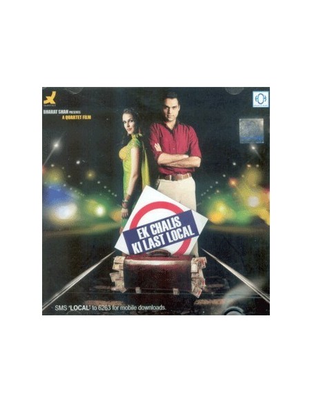 Ek Chalis Ki Last Local CD