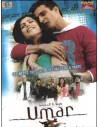 Umar DVD