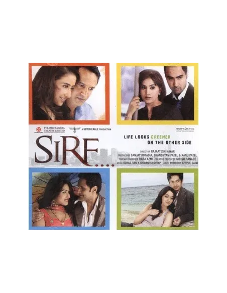 Sirf CD