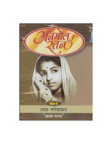 Anmol Ratan - Lata Mangeshkar "Aaja Sanam" Vol. 4 CD