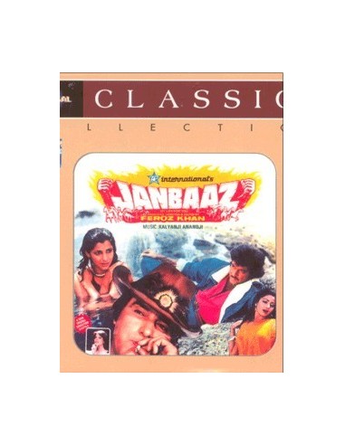 Janbaaz CD