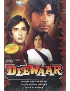 Deewaar - Collector DVD (1994)
