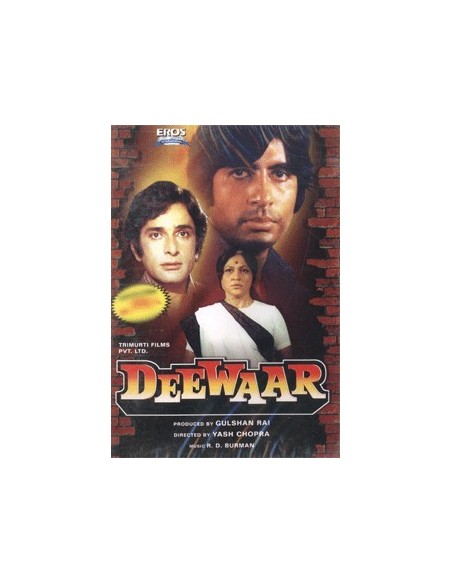Deewaar - Collector DVD (1994)