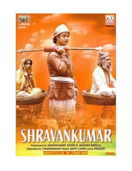Shravankumar DVD