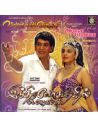 Indiralohathil Na Azhagappan / Valluvan Vasuki / Aasai Paravai (CD) (Tamil)