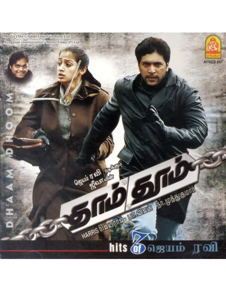 Dhaam Dhoom / Hits of Jeyam Ravi (CD) (2008) (Tamil) (Ayngaran)