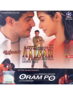 Aalwar / Oram Po (CD) (2006) (Tamil) (Lotus Five Star)