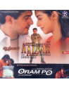 Aalwar / Oram Po (CD) (2006) (Tamil) (Lotus Five Star)