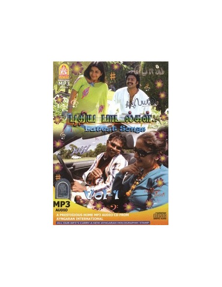 Puthiya Paadalgal Vol. 1 - MP3