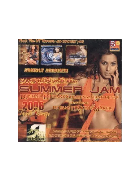 Summer Jam CD (2006)