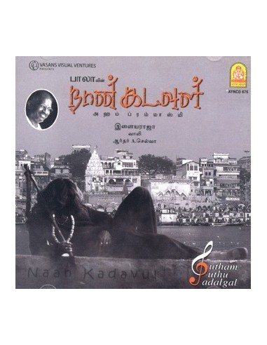 Naan Kadavul CD