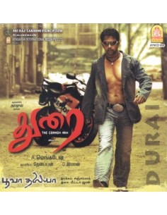 Durai / Poova Thalaiya (CD) (2008) (Tamil) (Ayngaran)