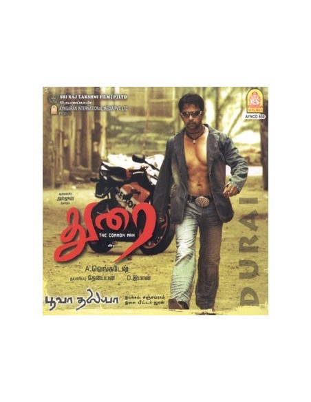 Durai / Poova Thalaiya (CD) (2008) (Tamil) (Ayngaran)