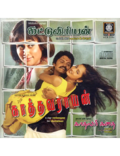Kathavarayan / Kattuviriyan / Kadhalar Kadhai (CD) (Tamil)