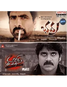 Bhadra / Mass CD (2005)