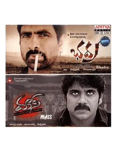 Bhadra / Mass CD (2005)