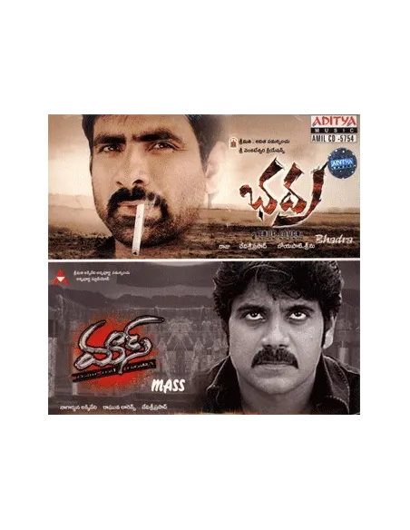 Bhadra / Mass CD (2005)