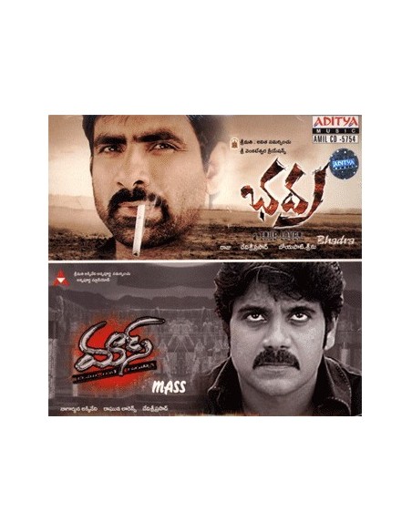 Bhadra / Mass - CD