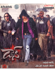 Don CD (2007) (Telugu) (Aditya Music)