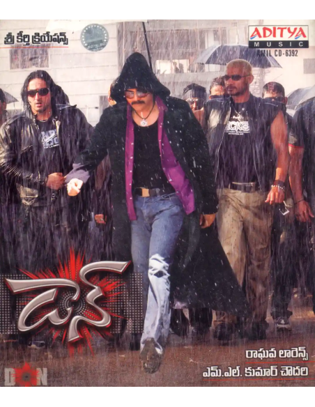 Don CD (2007) (Telugu) (Aditya Music)