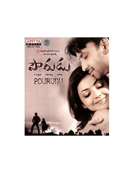 Pourudu CD
