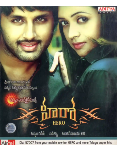 Hero CD (2008) (Telugu) (Aditya Music)