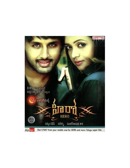 Hero CD