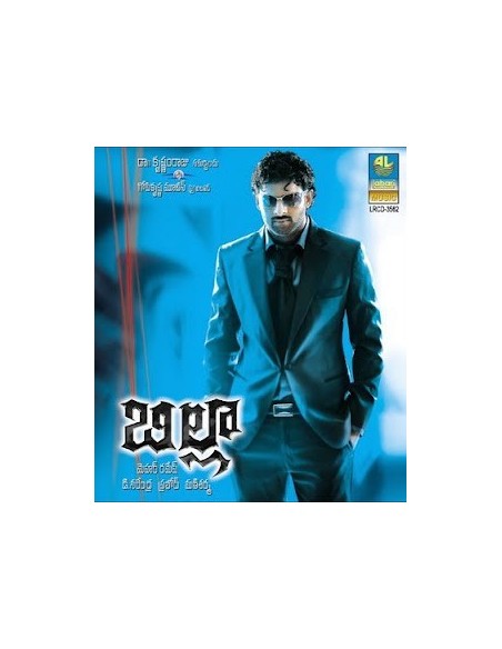 Billa CD