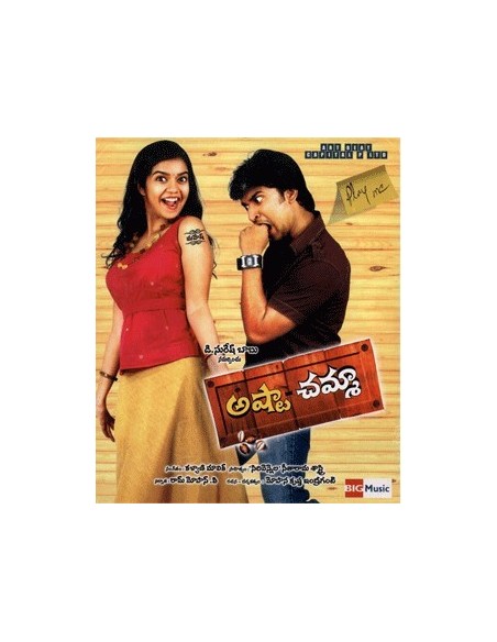 Ashta Chamma CD