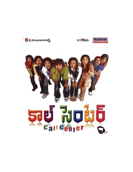 Call Center CD