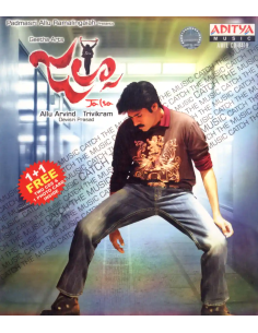Jalsa CD (2008) (Telugu) (Aditya Music)