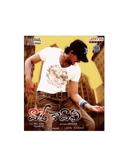 Vaade Kaavaali CD