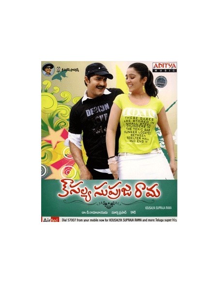 Kousalya Supraja Rama CD