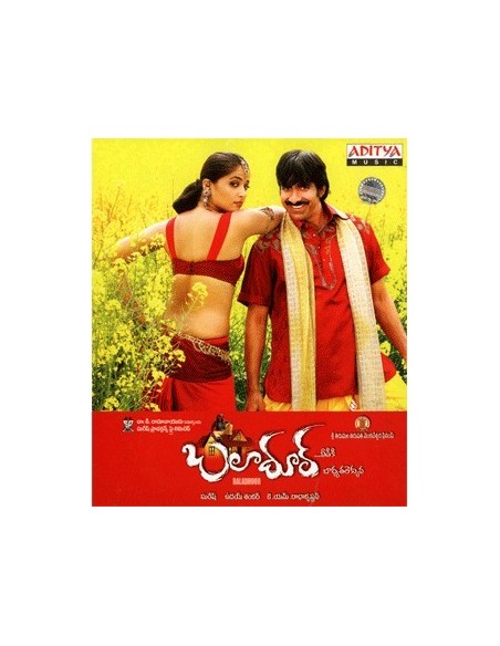 Baladoor CD
