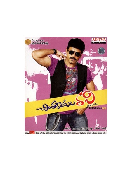 Chintakayala Ravi CD