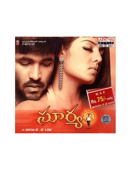Suryam CD