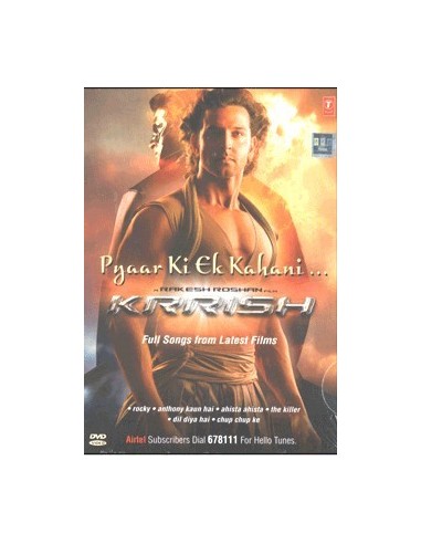 Pyaar Ki Ek Kahani DVD