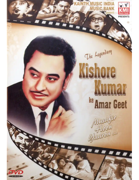Kishore Kumar Ke Amar Geet DVD (Bollywood) (KMI)