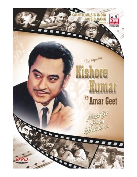 Kishore Kumar Ke Amar Geet DVD