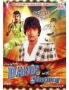 Everybody Dance With Jimmy DVD (Bollywood) (KMI)