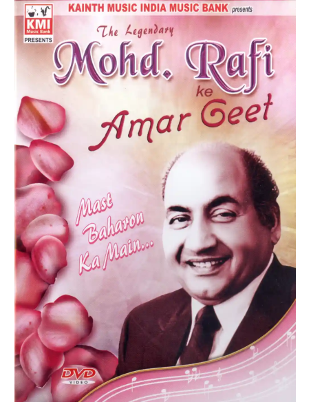 The Legendary Mohd. Rafi Ke Amar Geet DVD (Bollywood) (KMI)
