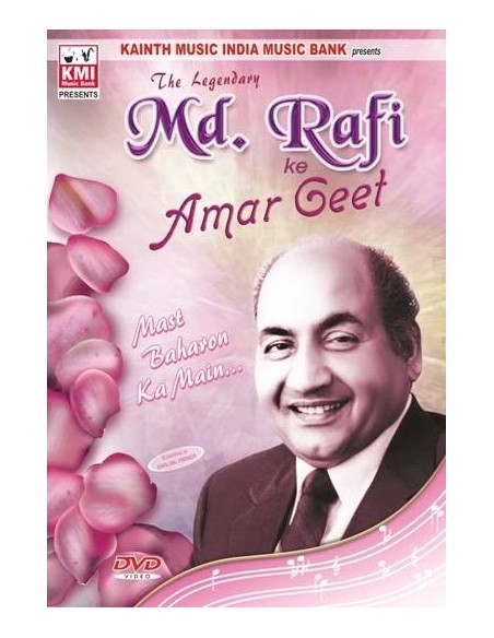 The Legendary Mohd. Rafi Vol.1 DVD