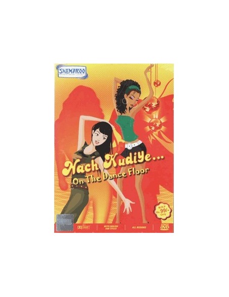 Nach Kudiye: On The Dance Floor DVD