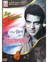 The Best of Dharmendra DVD (Bollywood) (KMI)