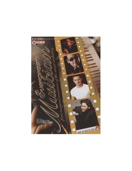 Evergreen Musician DVD