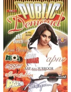 Public Demand Vol. 1 DVD